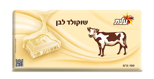 שוקולד פרה לבן עלית - 5 יחי'