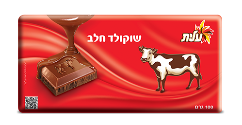 שוקולד פרה חלב עלית - 5 יח'