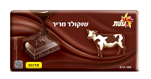 שוקולד פרה מריר עלית - 5 יחי'