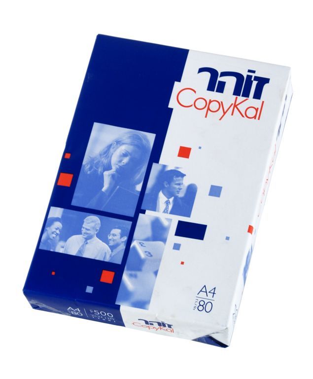 קרטון נייר צילום לבן A3 קופיקל - 5 יח'