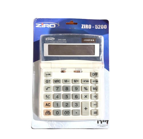 מחשבון זיירו 5200