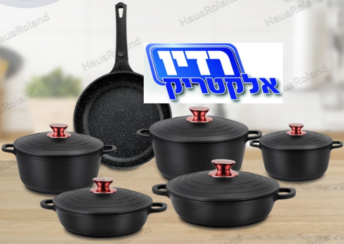 סט 5 סירים+מחבת מפואר HAUS ROLAND HR-147-1