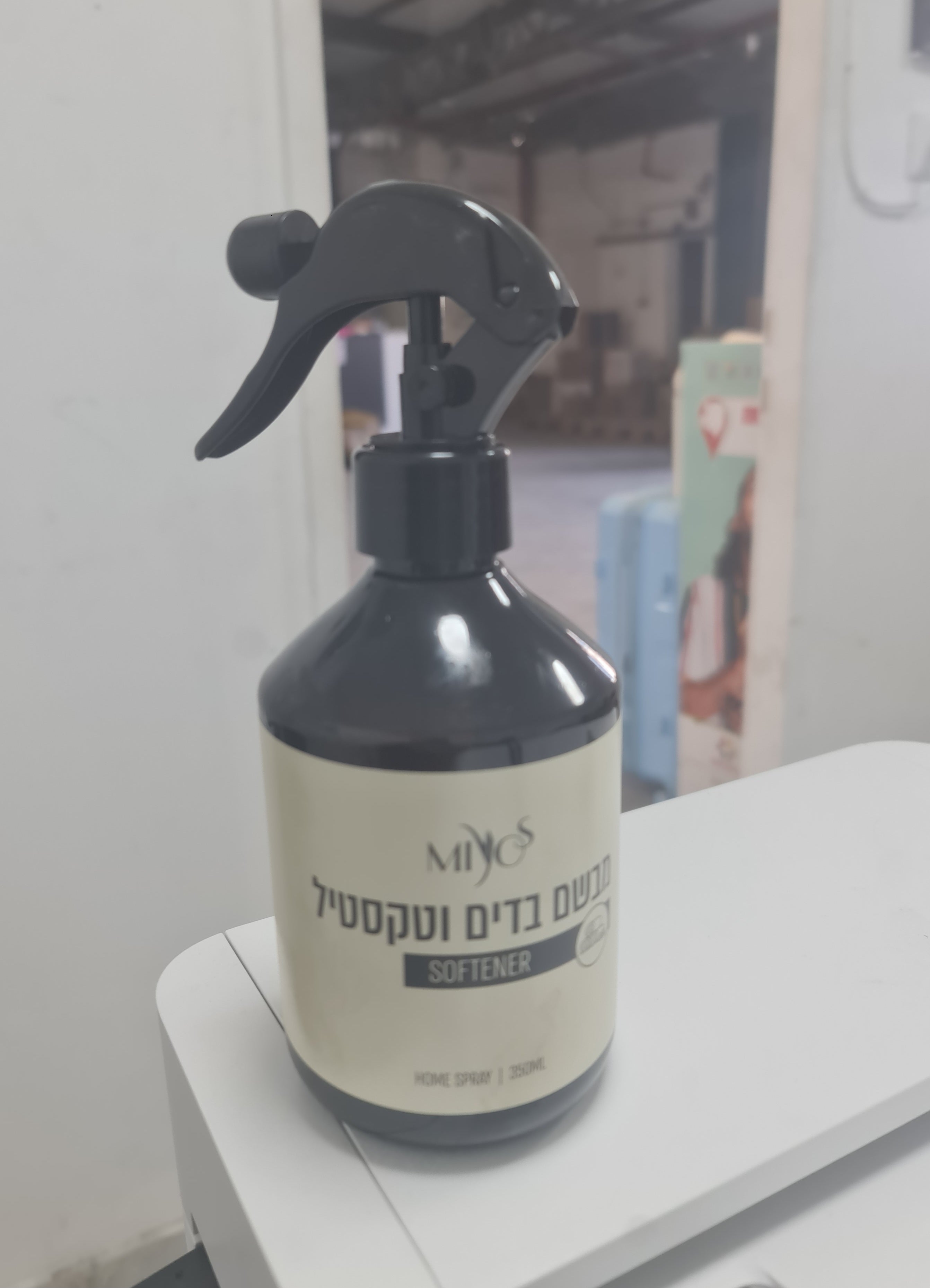 מטהר אוויר Q פלסטיק איכותי למשרד גדול