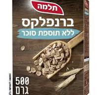 ברנפלקס טעמים