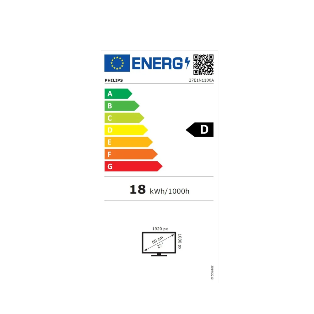 מסך מחשב PHILIPS 27” IPS Full HD 120Hz עם רמקולים מובנים