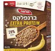 ברנפלקס טעמים