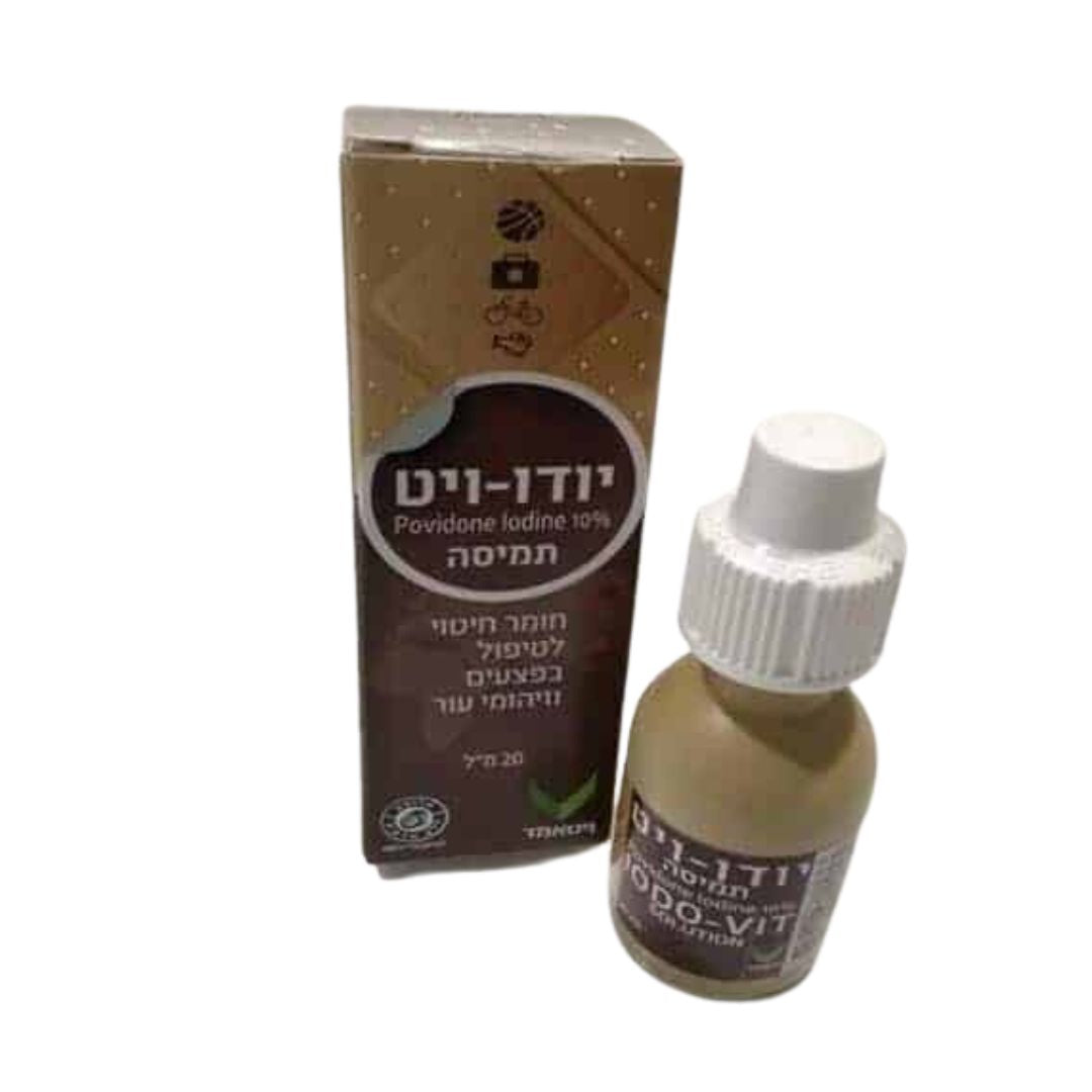 ארון עזרה ראשונה – כולל ציוד