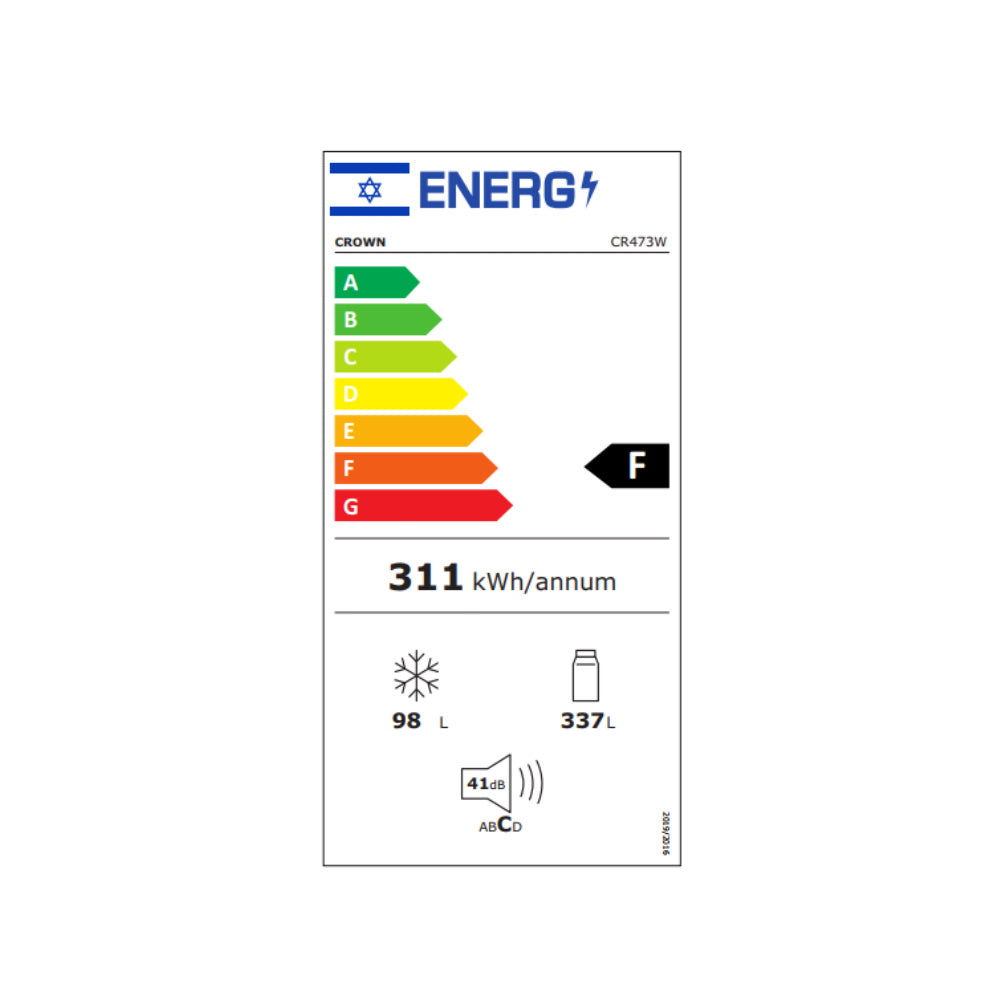 מקרר לבן 2 דלתות מקפיא עליון Crown CR473WEU 434 ליטר
