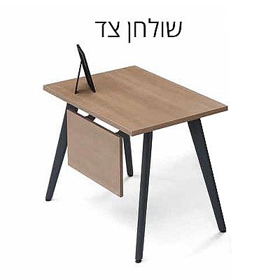 שולחן משרדי IRON – דגם מתכת – מבט נוסף