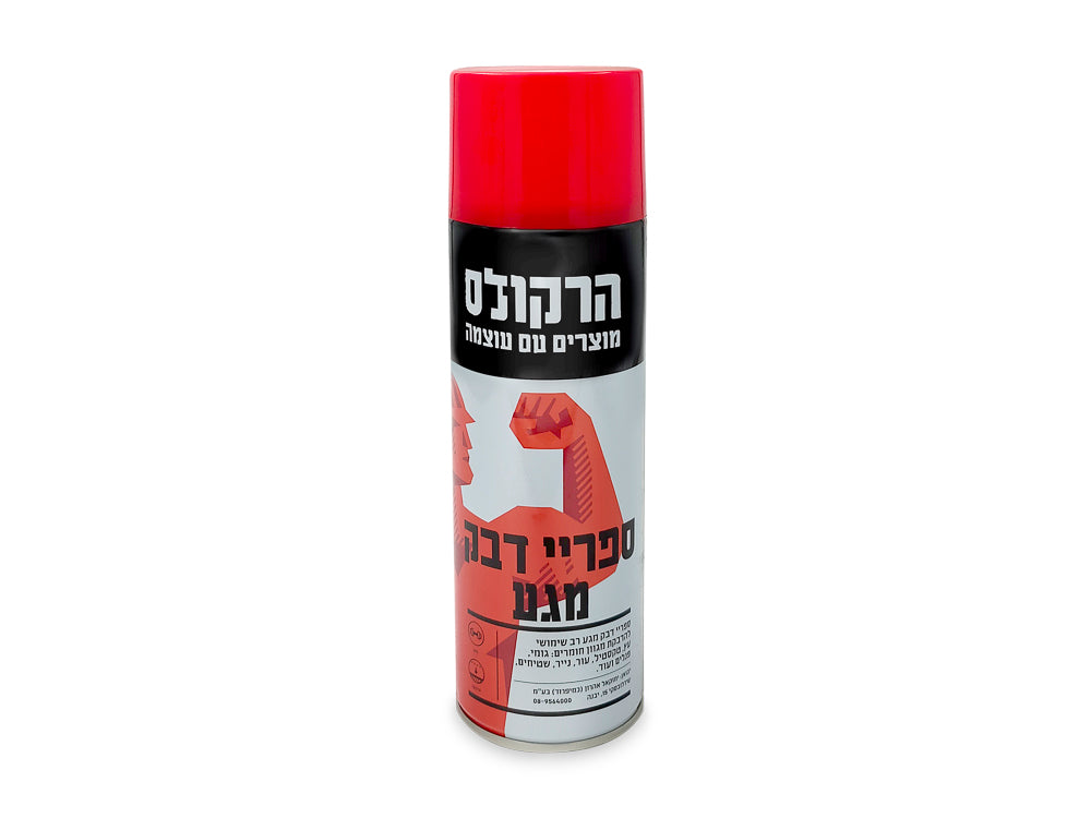ספריי דבק מגע | תרסיס דבק איכותי