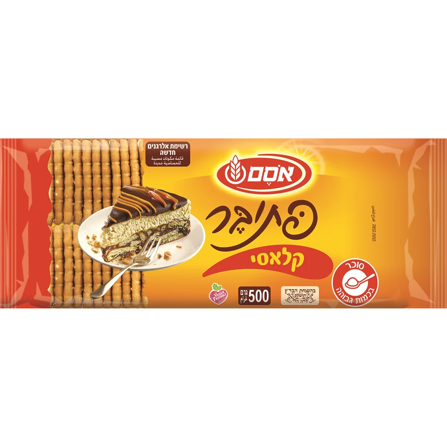 .פתי בר 500 גר