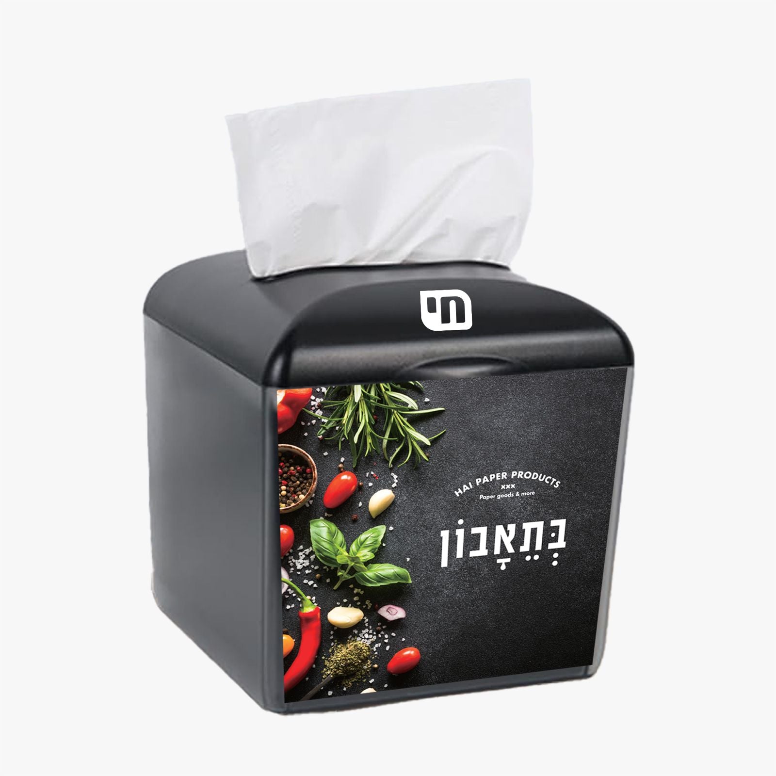 מתקן מפיות מיני ואליו לשולחן שחור עם חלון פרסום