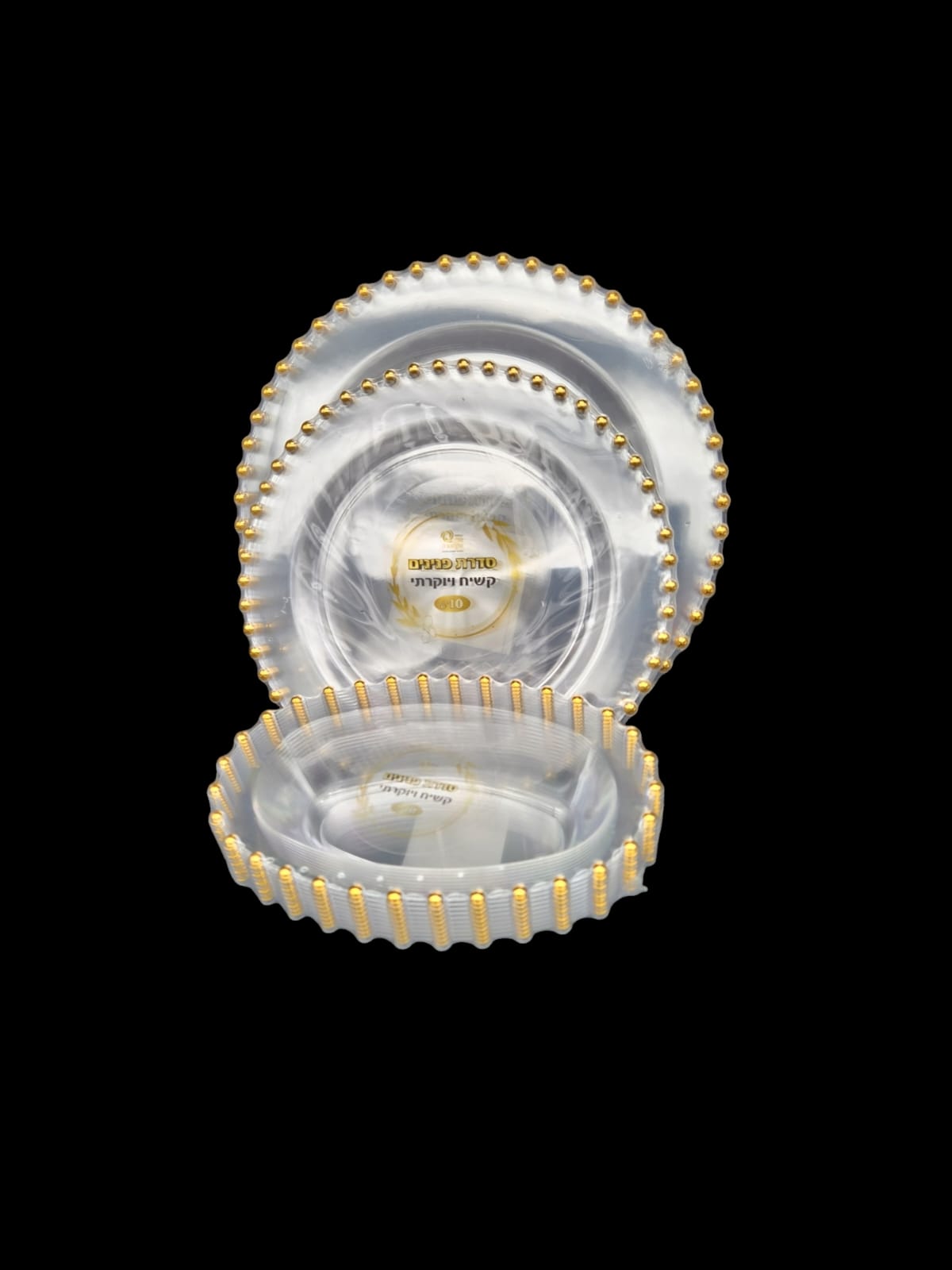 מרקיה מהודרת 10 יח