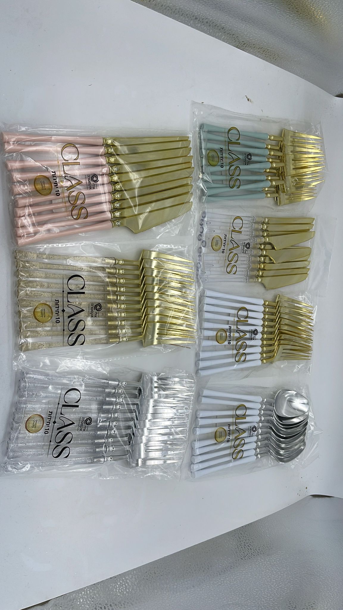 סט סכו"ם מהודר מארז 10 יח