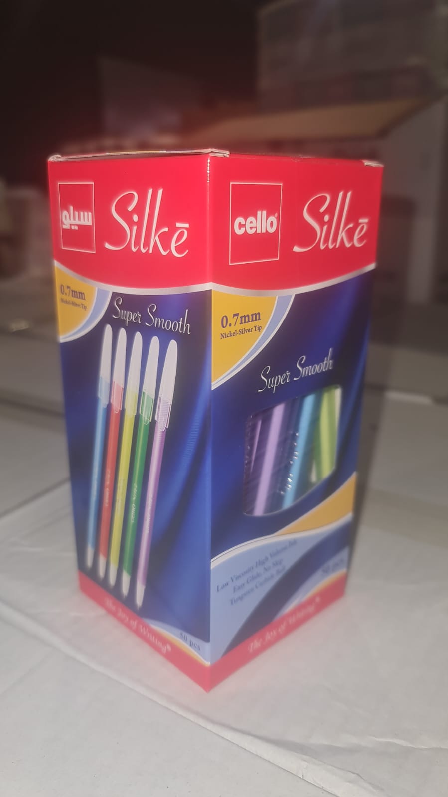 עט ריינבו פשוט כחול 50 יח ראש סיכה