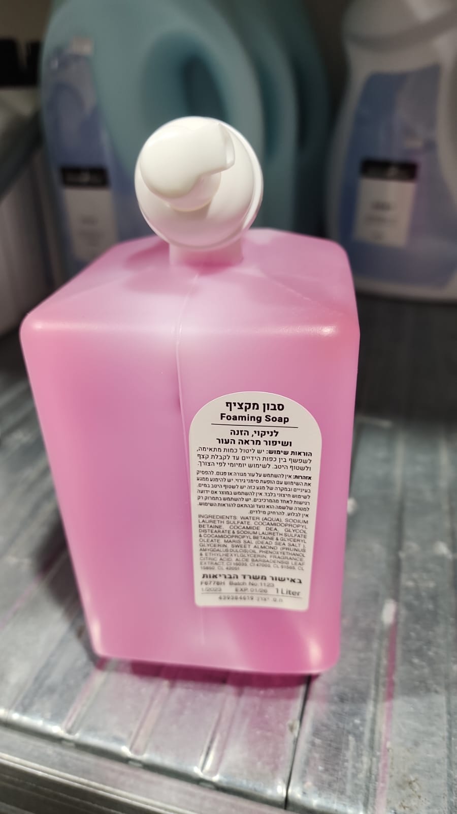 סבון קצף 1 ליטר למתקני סבון מארז 6יח