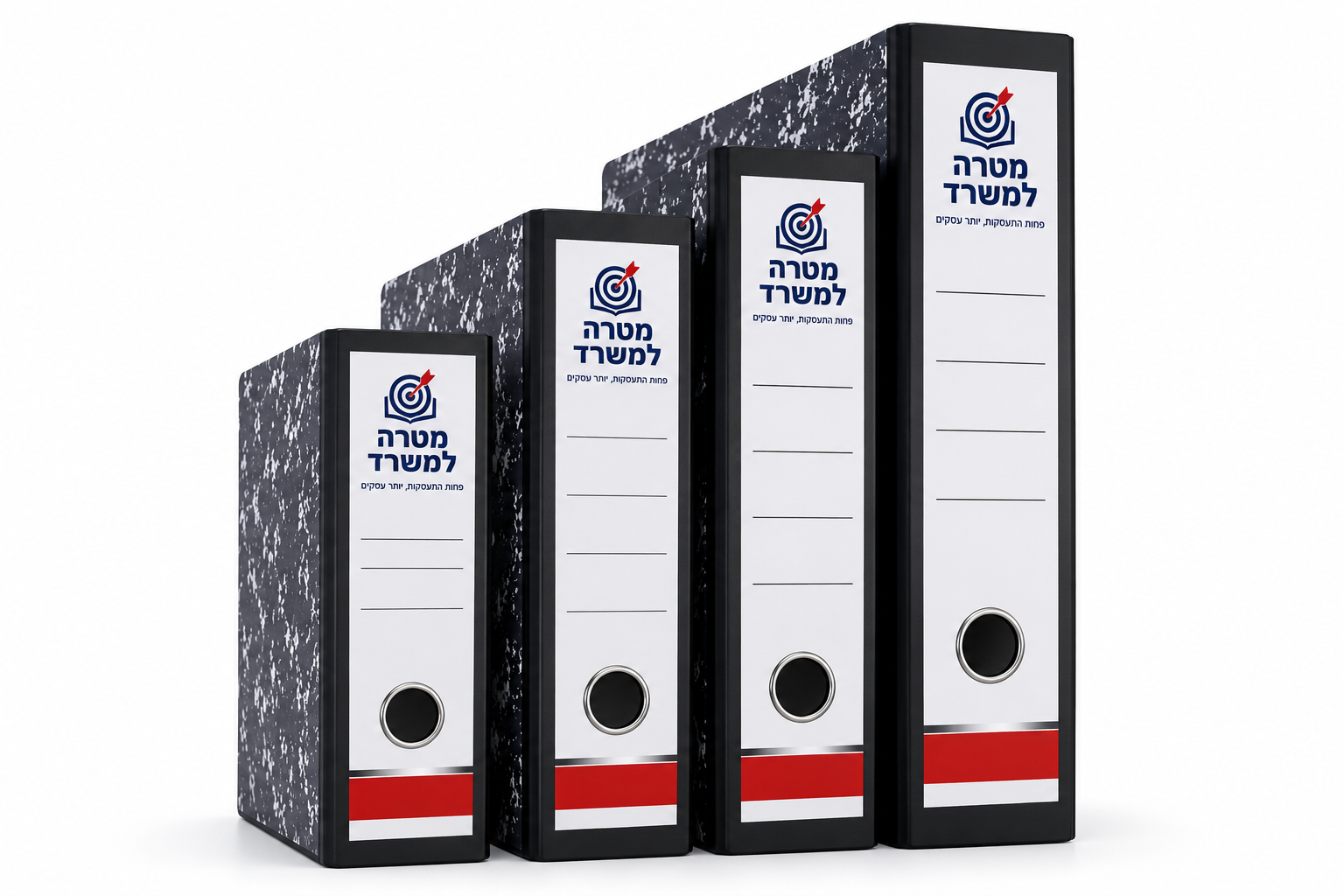12 קלסר מנומר משרדי