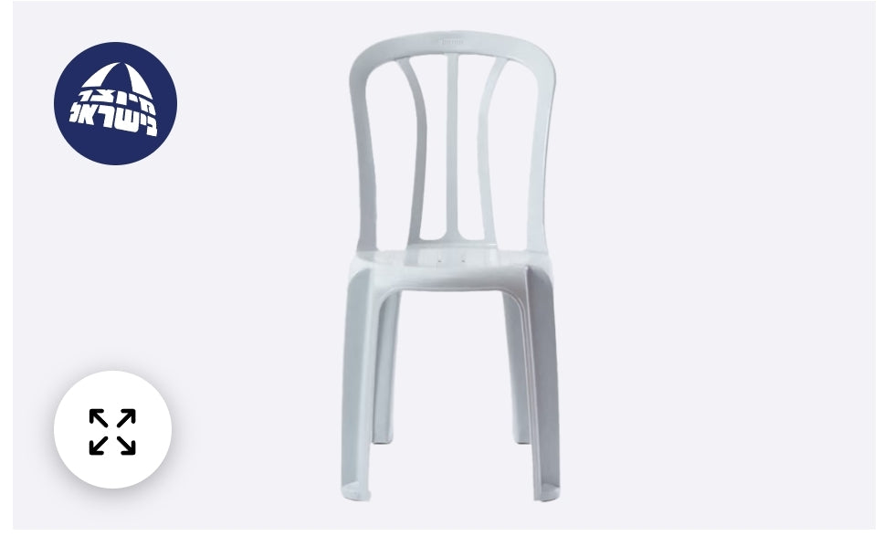 כיסא כתר קלאב