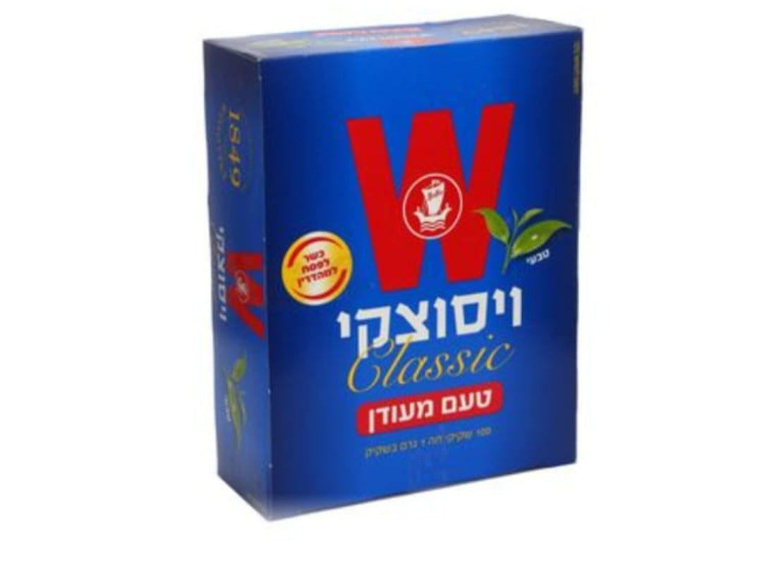 תה מעודן ויסוצקי אריזה כחולה 1 גר'