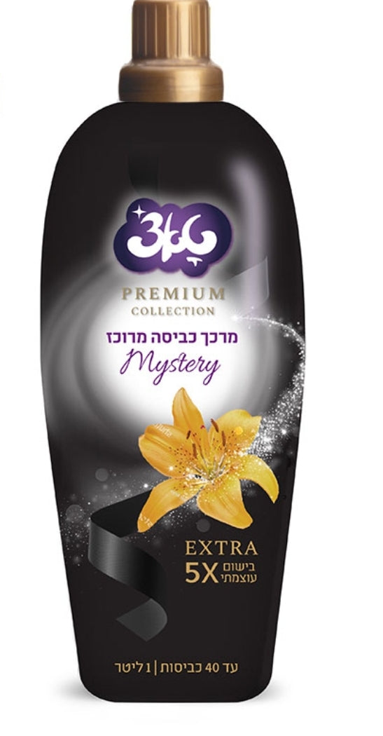 מרכך כביסה טאצ 1 ליטר ניחוחות מאלפים.