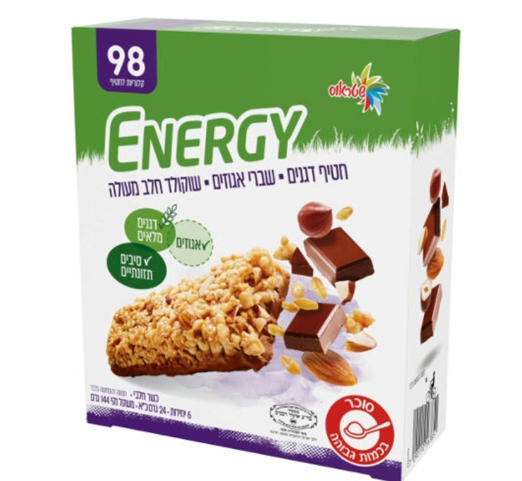 חטיף אנרג'י 98 חלב עם אגוזים