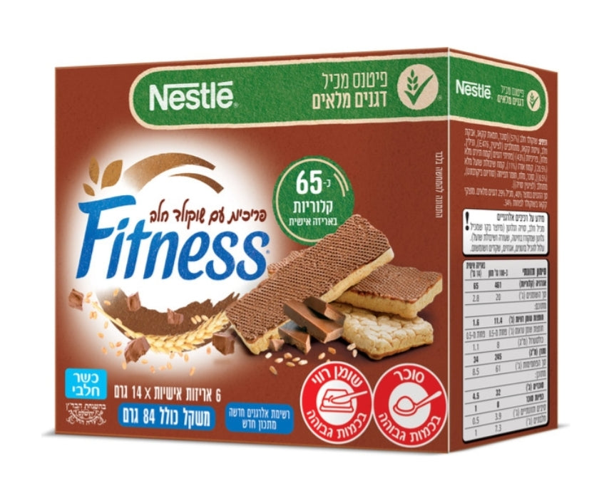 פירכיות שוקולד חלבי