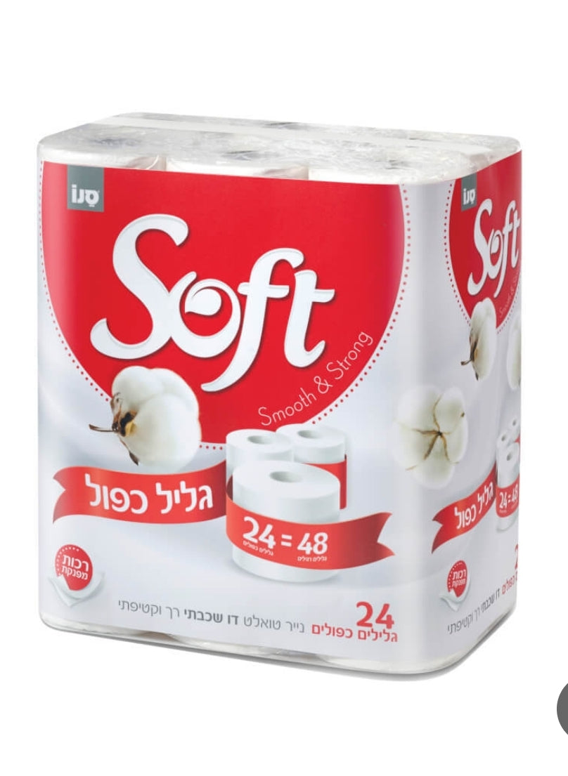 נייר טואלט דו שכבתי כפול רכות מפנקת 18 גלילים עבים טישו לבן משובח