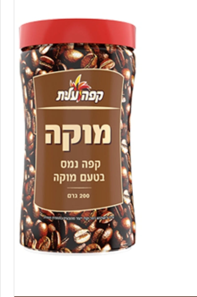 קפה נמס בטעם מוקה 200גר