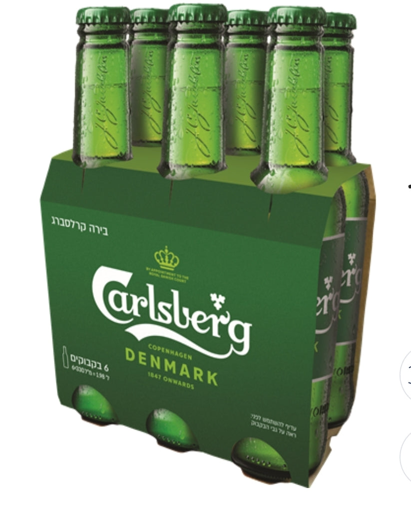 בירה קרלסברג 330 סמ"ק 24 יח 4 שישיות