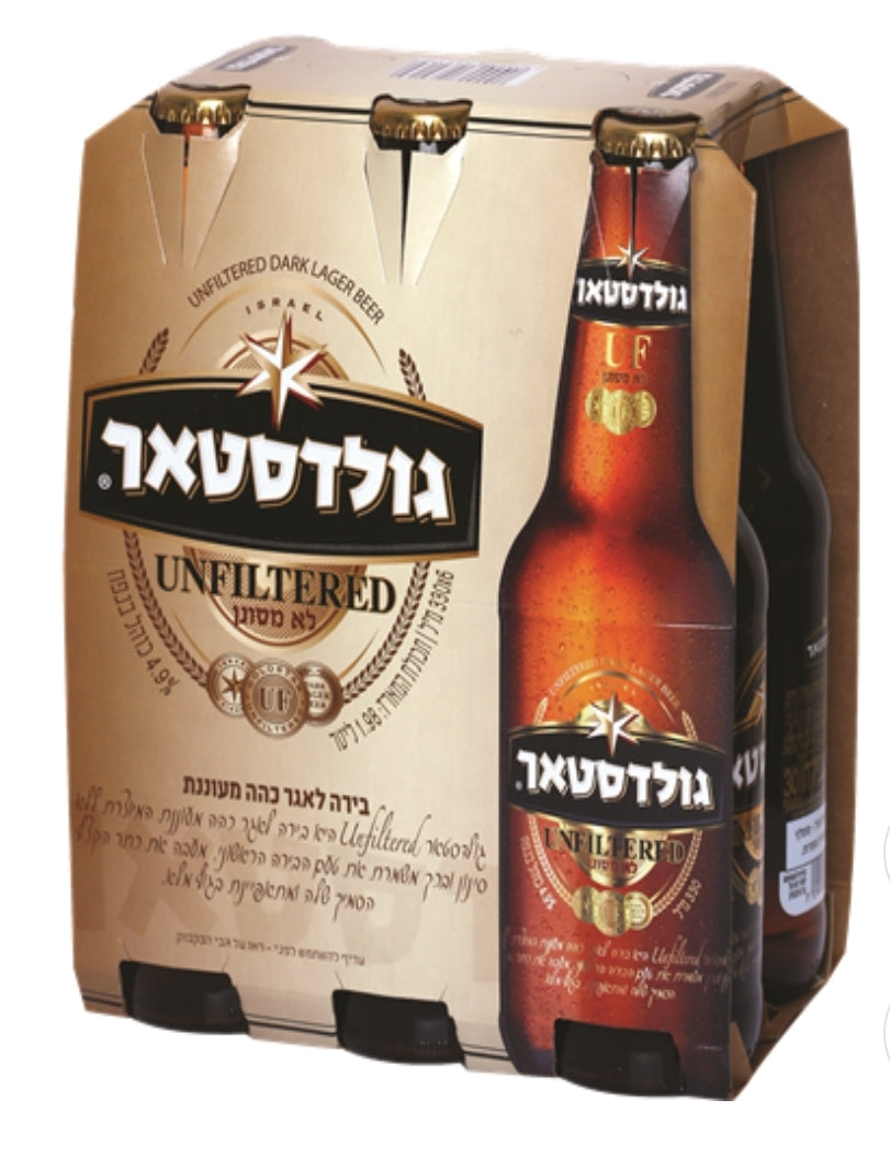 בירה גולדסטאר לא מסונן 330 מ"ל 24 יח 4 שישיות