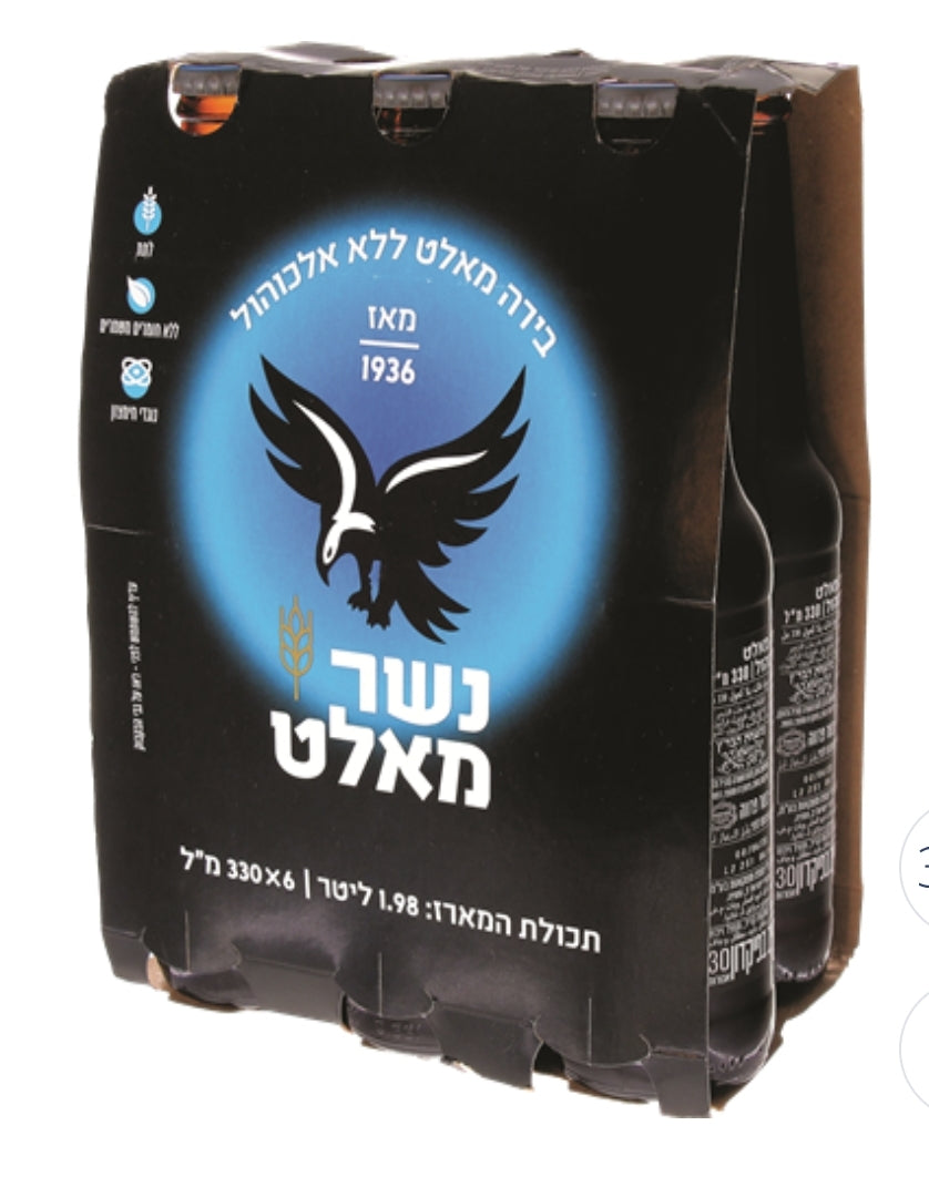 בירה שחורה נשר מאלט 6 יח של 330 מ"ל זכוכית