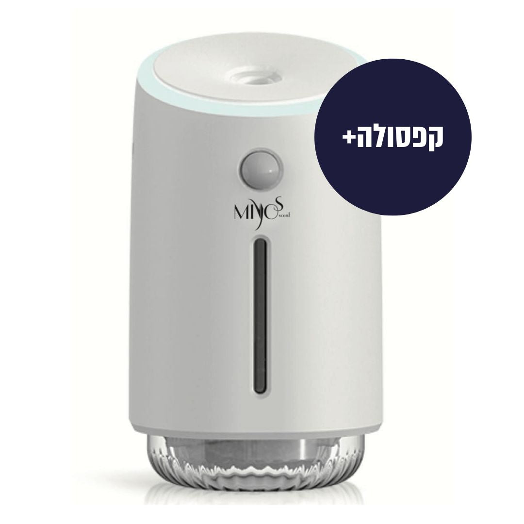 מערכת ריח חכמה Mini Q פלוס קפסולה