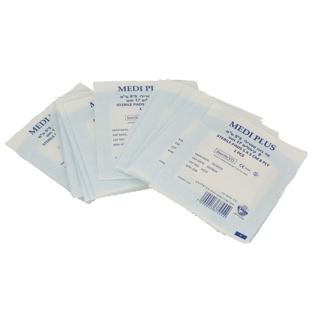 ערכת תיק עזרה ראשונה לגני ילדים (תקן משרד החינוך)