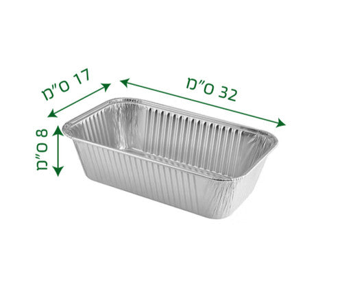 תבנית אלומיניום לחלה – איכותית ועמידה לאפייה – חד פעמית – 100 יח׳