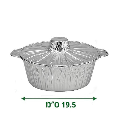 סיר אלומיניום חד פעמי עם מכסה וידיות 3.2 ליטר | סיר בישול מאלומיניום | 100 יח׳