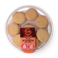 עוגיות עבודת יד איכותיות