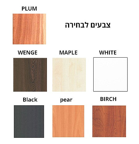 שולחן משרדי PLUS – דגם מתכת – מבט נוסף