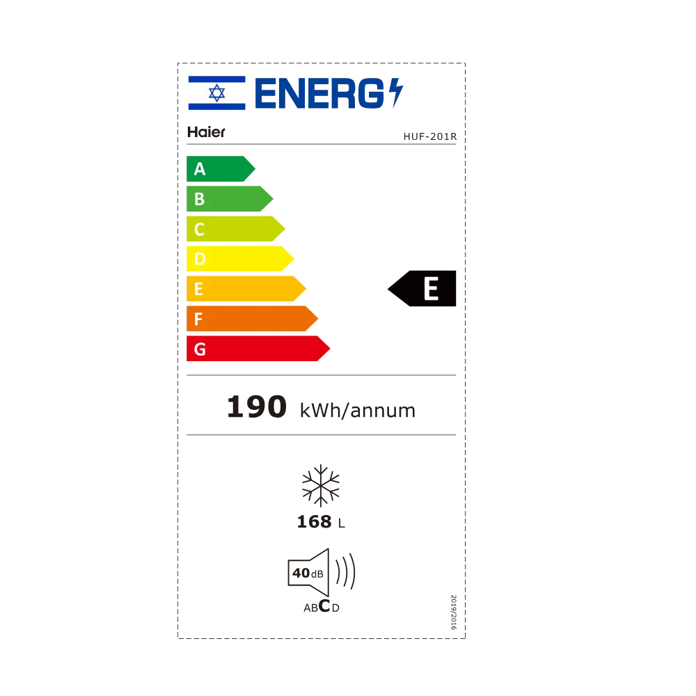 מקפיא 5 מגירות Haier HUF201 157 ליטר
