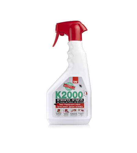 K2000 ללא ריח