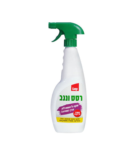 סנו רסס ונגב