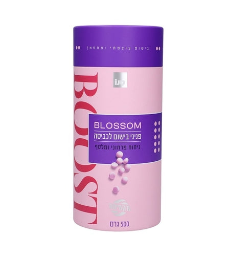 פניני בישום לכביסה -BLOSSOM 500 גרם