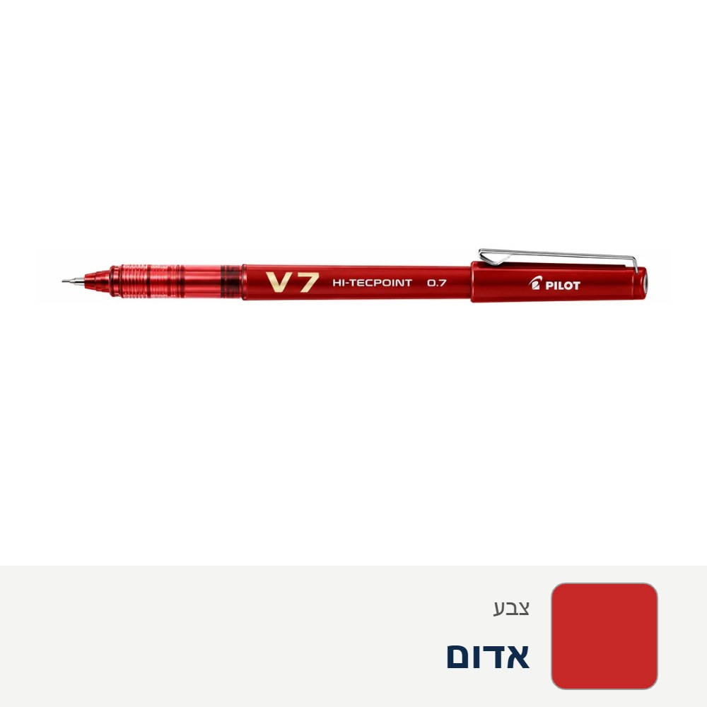 עט פיילוט HI – אדום