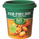 350 גר ' חמאת בוטנים טבעית