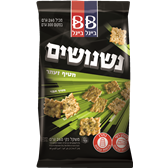 נשנושים מבחר טעמים