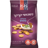 נשנושי קרקרים 300גר