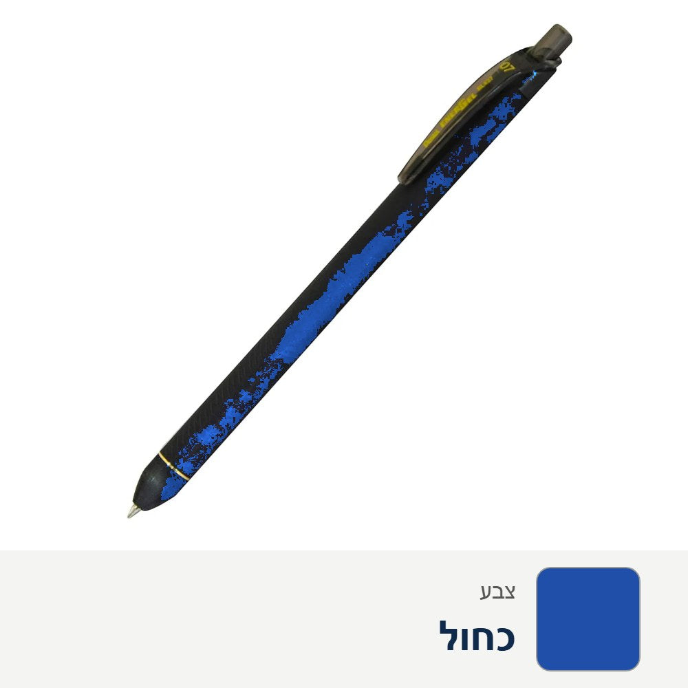 עט פנטל EnerGel Click BL437 דק 0.7 – כחול