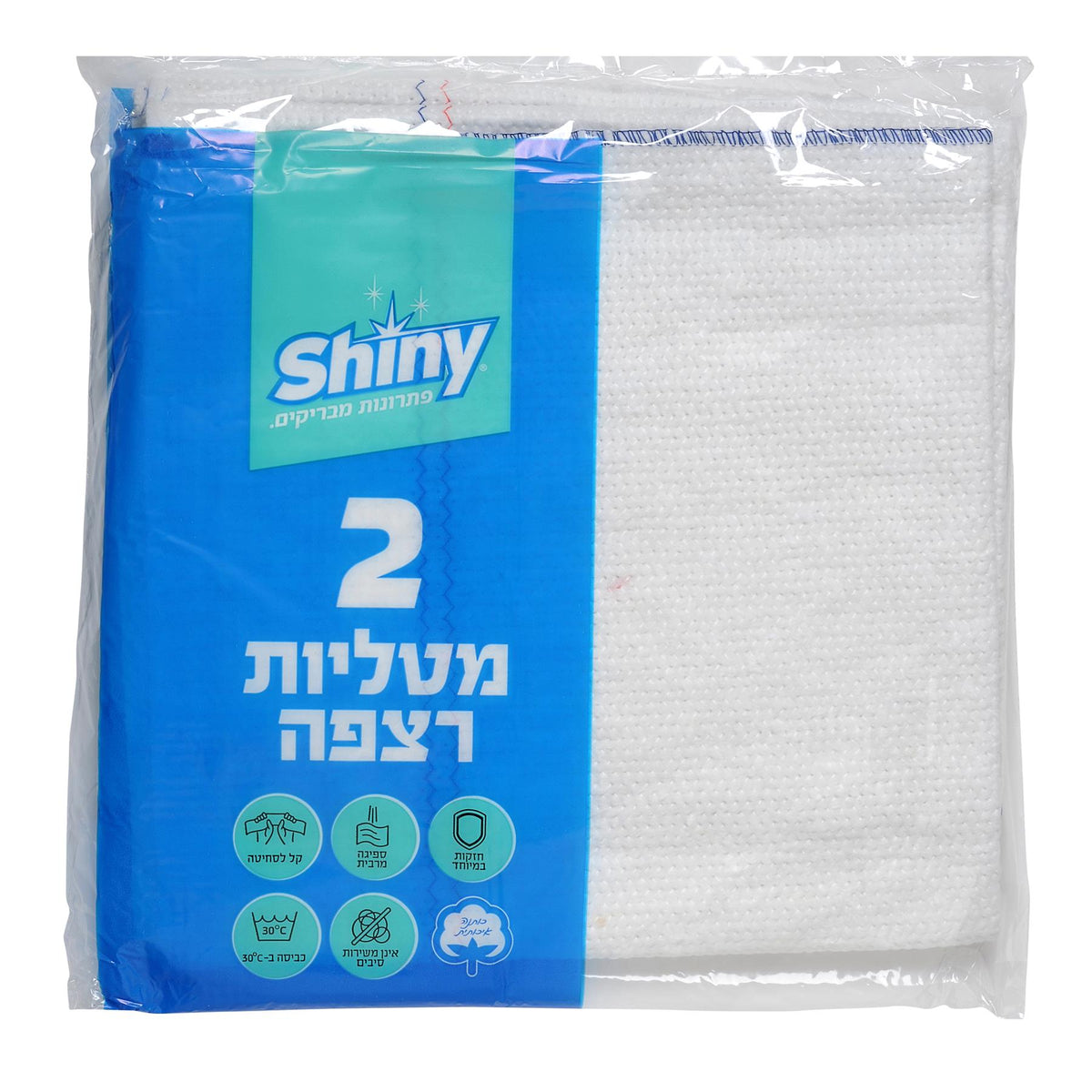 2 סחבות לרצפה