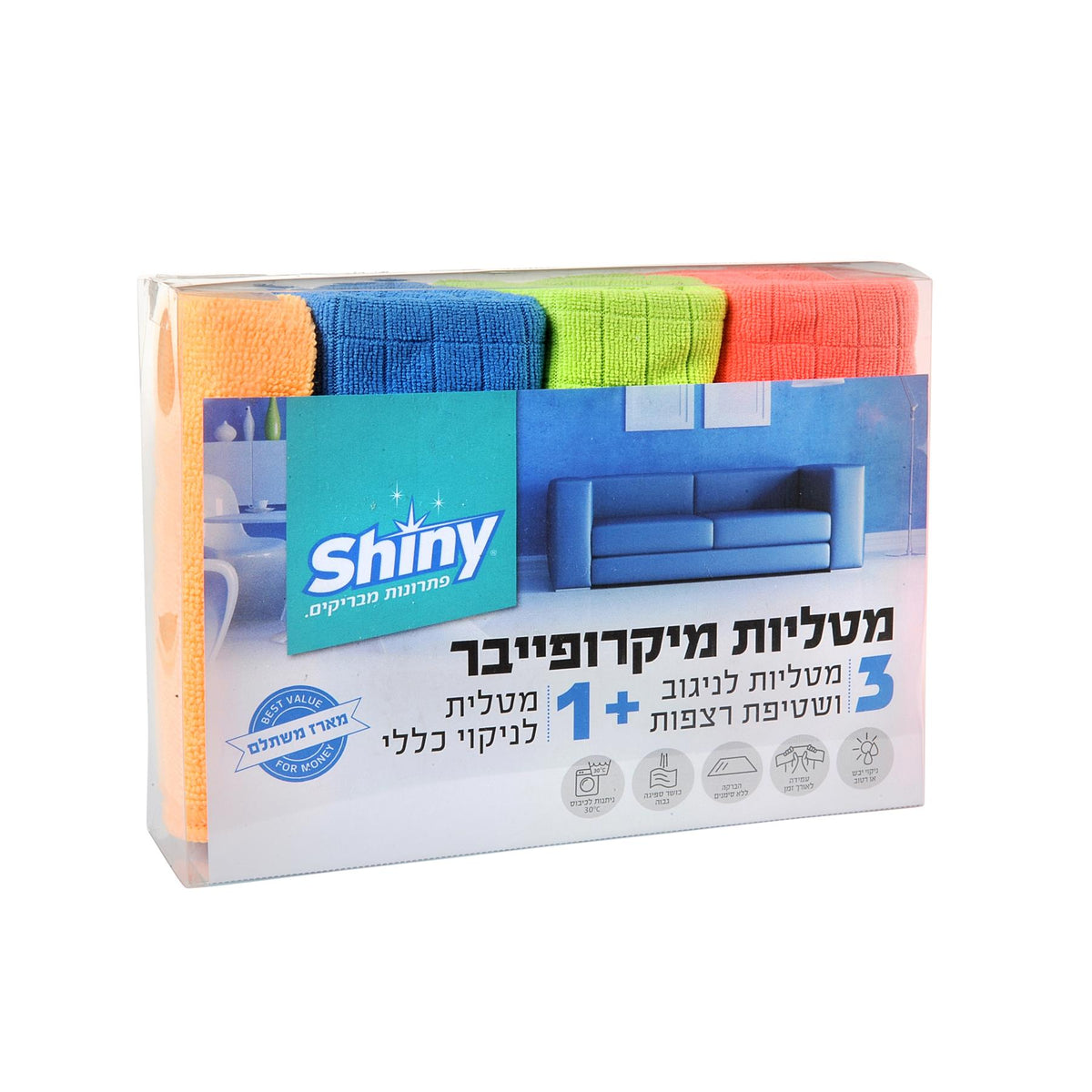 3 מטליות מיקרופייבר לרצפה