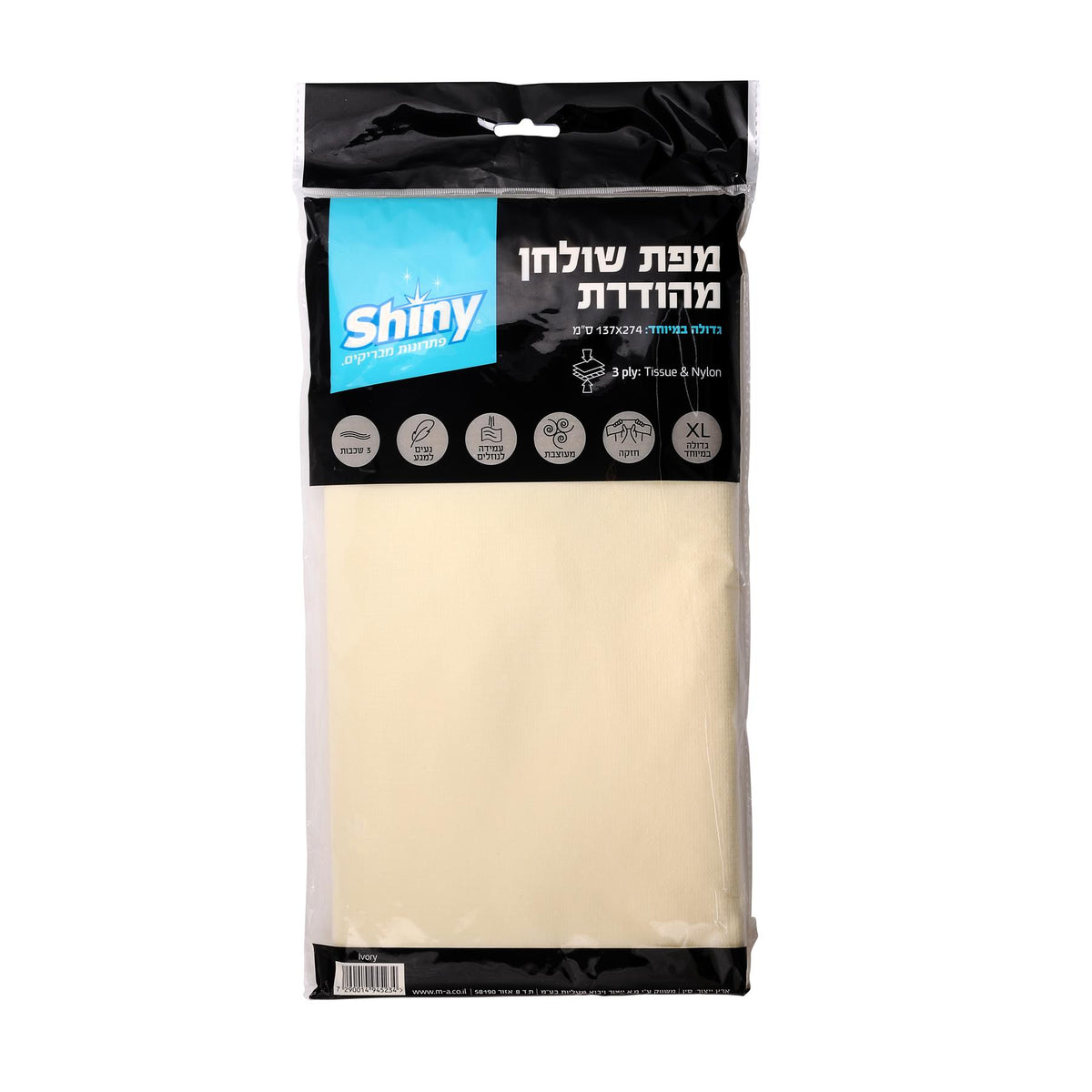 גליל מפת ניילון שקופה