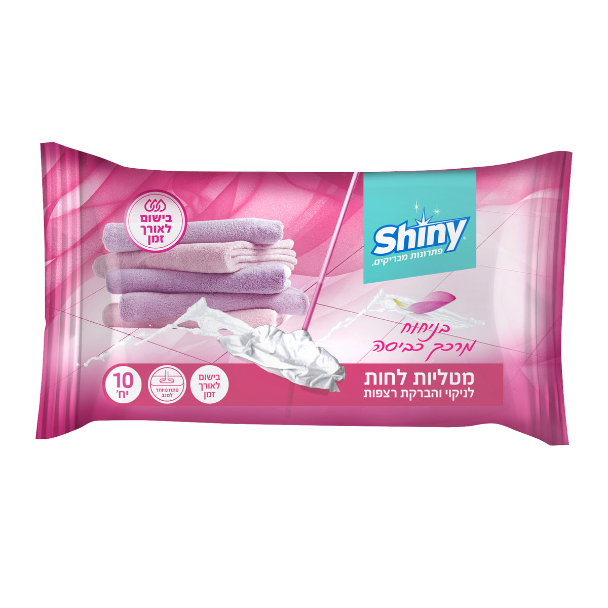 מטליות לחות מרכך כביסה